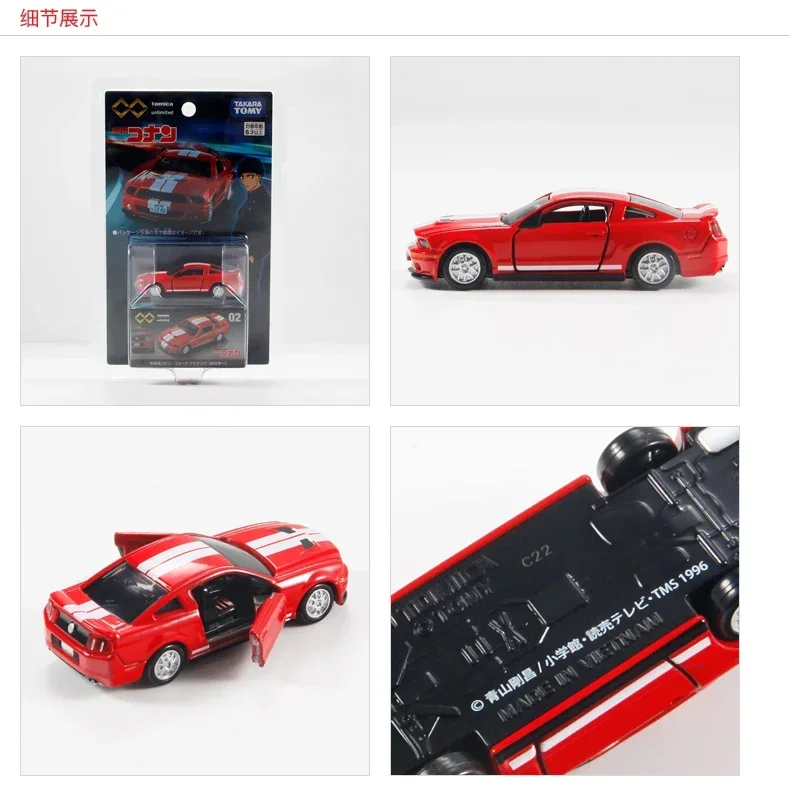 Takara Tomy Tomica Detective Conan Akai Shuichi Ford GT500 Sports Car Mini Gt Die-cast Alloy Car Model Kids Toys Christmas Gift