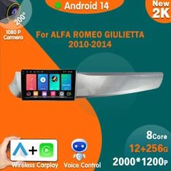 Android 14 per ALFA ROMEO GIULIETTA 2010-2014 autoradio lettore Video multimediale navigazione GPS schermo Carplay Wireless QLED HDR