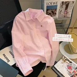 Gestreepte Polo Hals Knoop Shirt Tops Lange Mouwen Losse All-Match High Street Blouse Mode Casual Lente Nieuwe Dameskleding