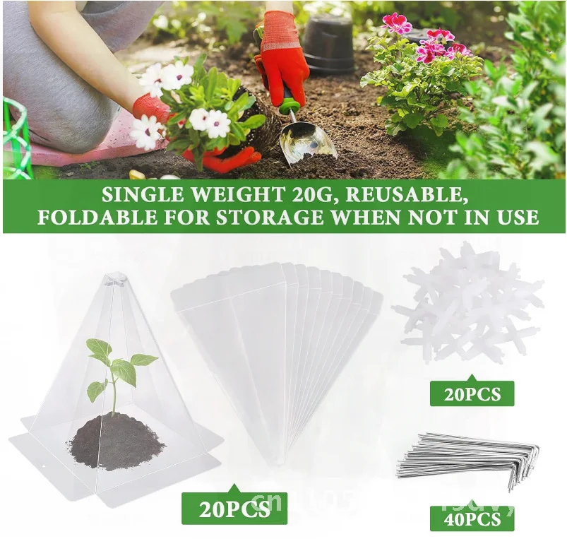 

Растительный конический зеленый колокольчик, садовый чехол для рассады, защищает растения от птиц, морозных повреждений