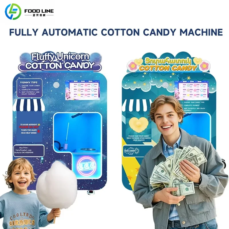 Customized Smart Cotton Candy Making Vending Machine Touch Screen Multi-Payment 24H Flower Design Vending Equipment