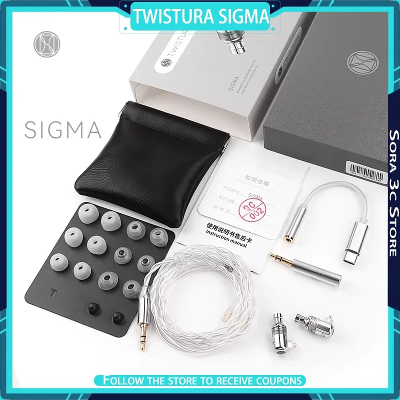 

Twistura SIGMA HIFI Headphones Convertible Line Design in Ear High-quality Music Headphones Equipped with Decoding Adapter Cable