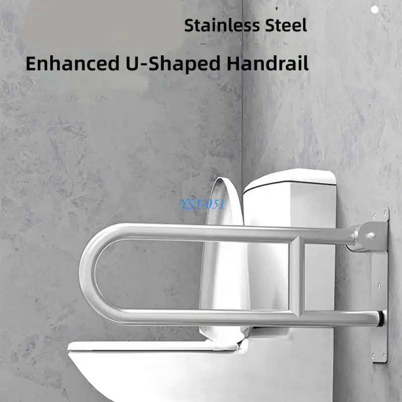 E15A Bathroom Handrail Safety Rails For Seniors NonSlip Textured Surfaces Easy Installation