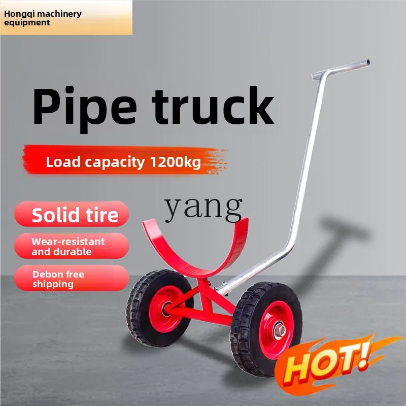 LH Push-pull trolley Heavy duty four-wheel pipeline truck