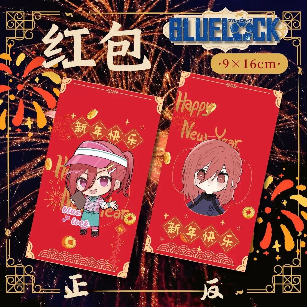 4 шт./лот Kawaii CNY 2025 Новый год змеи Новый год красный пакет мультфильм Новый год красный пакет конверт подарок