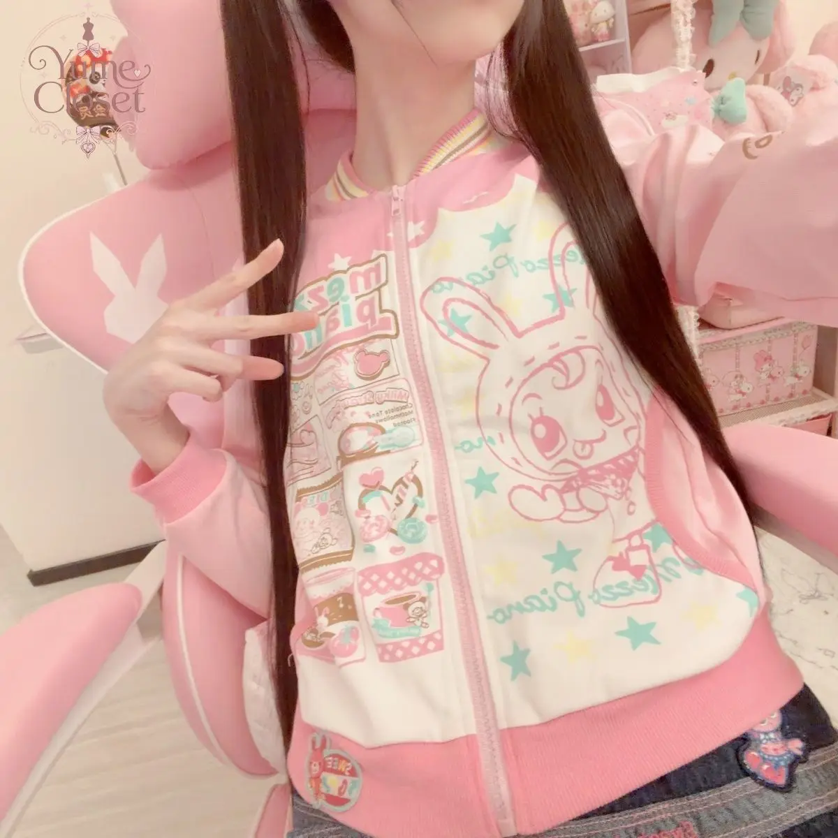 Coquette Kawaii Japanese Subculture Women Pink Cartoon Print Zip Up Long Sleeve Bomber Jacket Casual Daily Streetwear Outfit