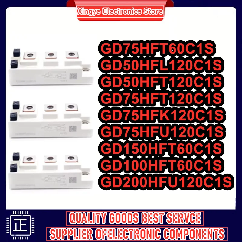 GD75HFT60C1S GD50HFL120C1S GD50HFT120C1S GD75HFT120C1S GD75HFK120C1S GD75HFU120C1S GD150HFT60C1S GD100HFT60C1S GD200HFU120C1S
