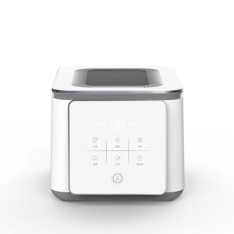 New kitchen small household appliances fruit and vegetable purifier desktop household food multi-function cleaning machine