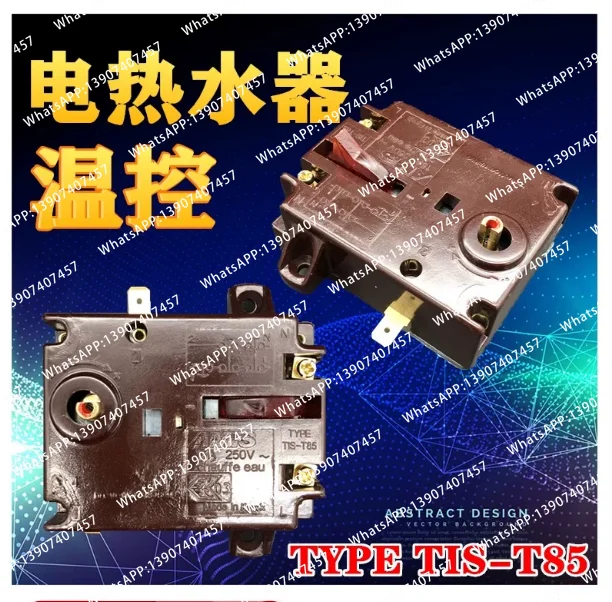 For 1PC Thermostat Switch TIS-T85 Suitable for KANCH Smith Ariston Water Heater