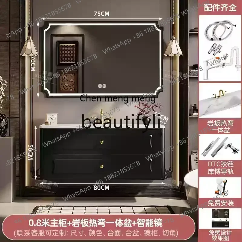 ss8350 French retro rock slab hot bending integrated basin bathroom cabinet combination modern washbasin