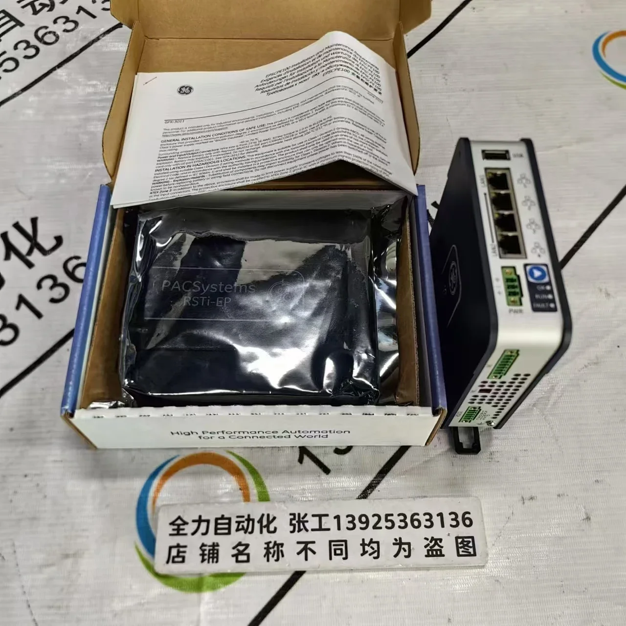 

GE Control Module EPSCPE100-ABAA Original Spot Bargaining