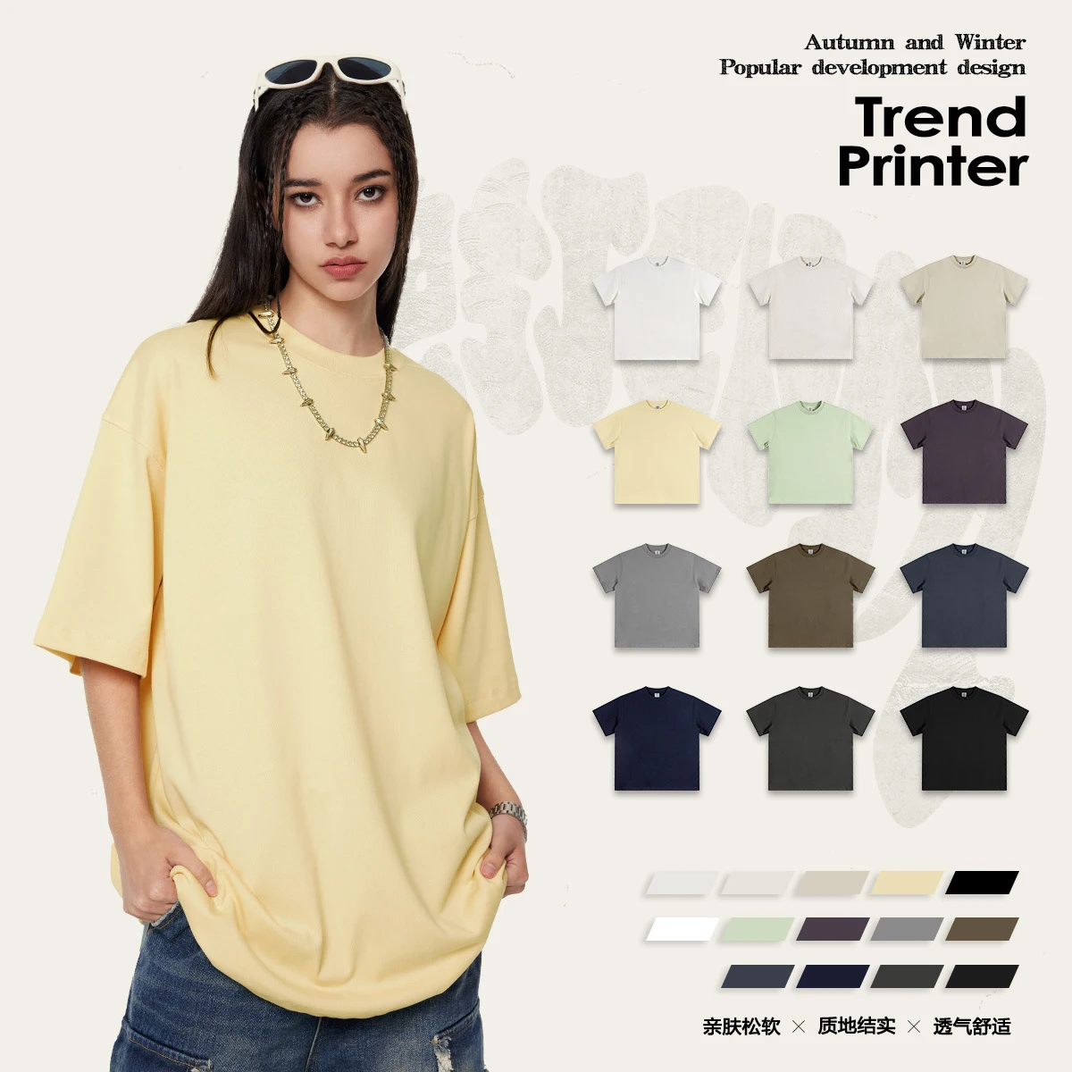 345G Cotton T-shirt Drop-shoulder Sleeve Men Women Short-sleeve T Shirts Solid Color Hip Hop Loose Summer  Tees for Teenagers