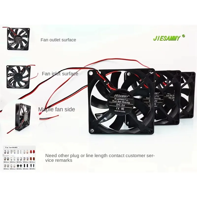 pa JIESAMMY double ball bearing 8015 24V 12V 5V 8CM DC variable frequency chassis cooling fan80*80*15MM