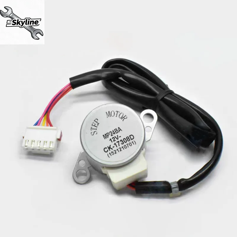 MP24BA 5‑Wire DC12V Air‑Conditioner Louver Stepper Motor (14.5cm Cable) Spare Part, Applicable to Gree