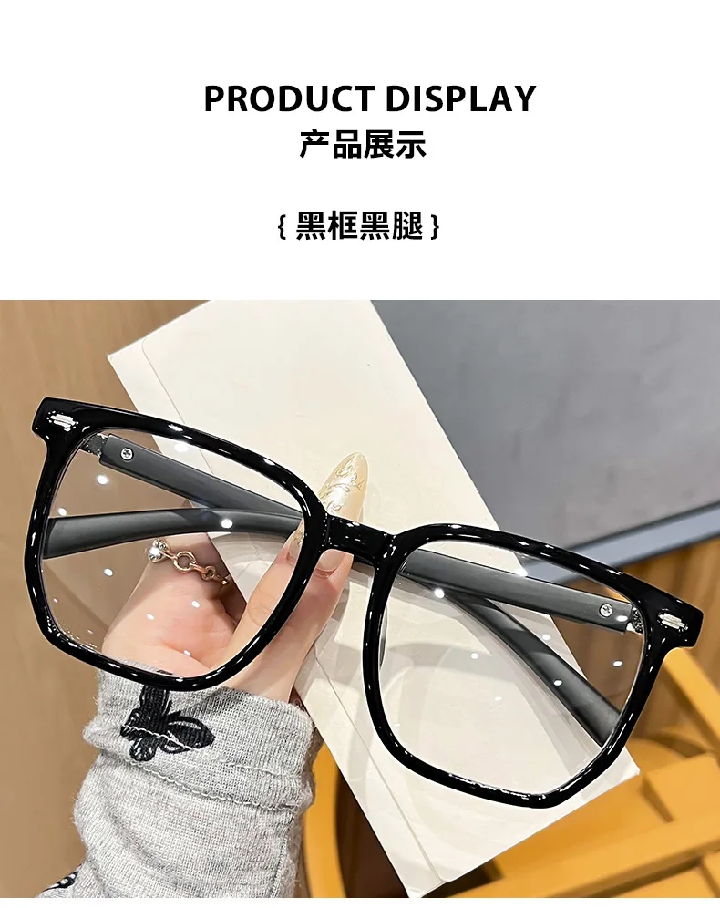 Polygon-Lesebrille mit großem Rahmen +0,5 +0,75 +1,25 ~ +4,0 Damen Herren Anti-Blaulicht-blockierende Brille Optisches Spektakel – Detail 7