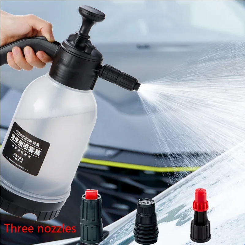 

2L Foam Watering Can Car Home Dual-use Hand-held Sprayer Car Washing Cleaning Tool Manual Watering Flower Pot car accessories