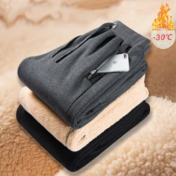 New Men Winter Warm Thicken Fleece Sweatpants Cargo Pants Mens Joggers Outdoor Overalls Pants Cotton Trousers Male