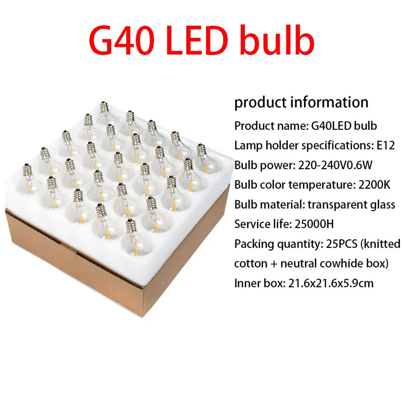 LED 스트링 교체 전구, 따뜻한 흰색 2200K 유리 전구, 조도 조절 야외 스트링 조명, 25 개, G40, 0.6W, E12, 110V, 220V