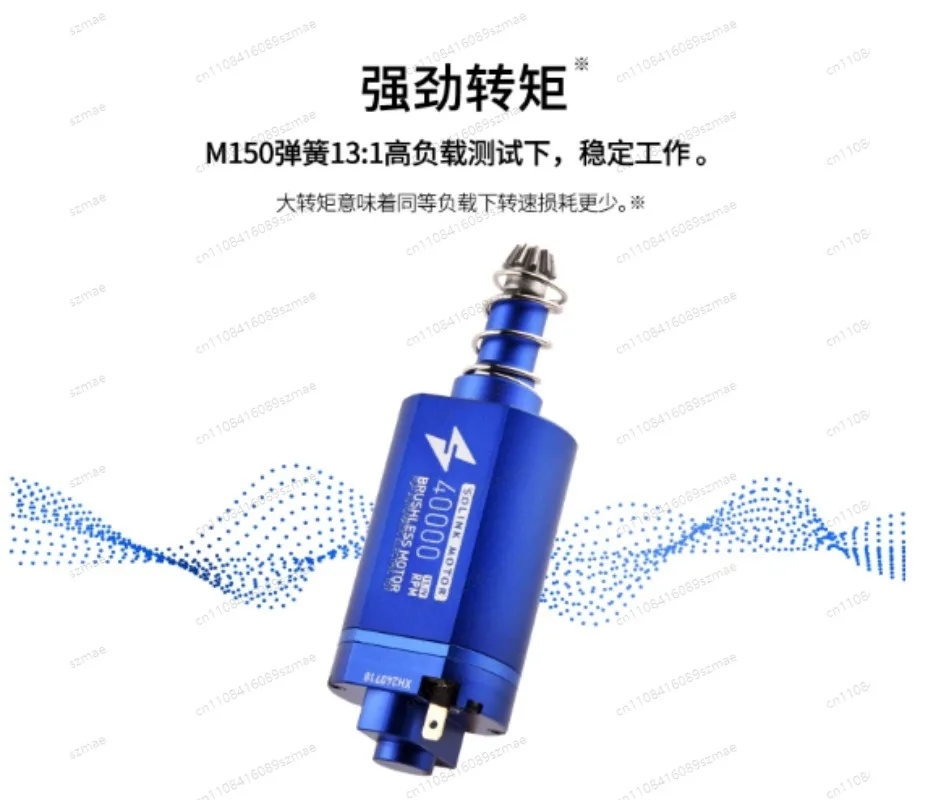 

Brushless Motor, High Torque and Low Heat Response Fast 40000RPM Long Axis Motor