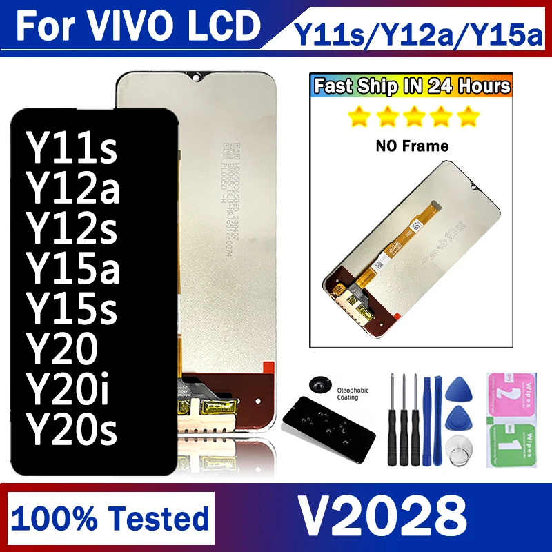 توصية وتحليل لشاشة LCD 6.51 بوصة لجهاز Vivo Y15s وY15a