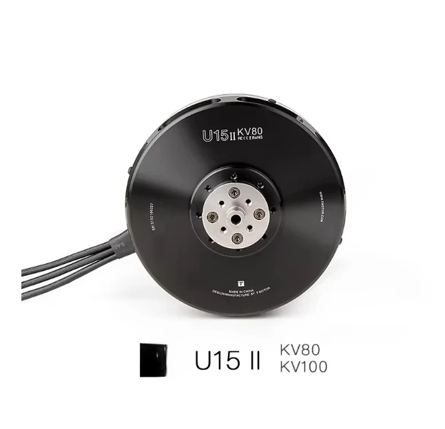 U15 KV100 BLDC Drone Motor