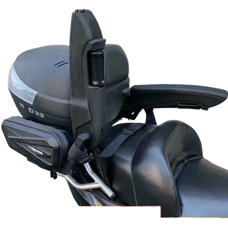 Universal Motorcycle and Electric Bike Rear Seat Armrest Thickened Foldable Upgrade Accessory