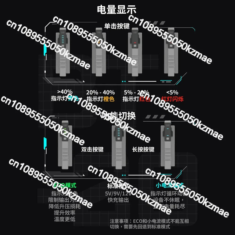 BT-20 MK2 소형 헬퍼 전술 교체 모바일 전원 모듈, 배터리 충전기, BT20 보조배터리