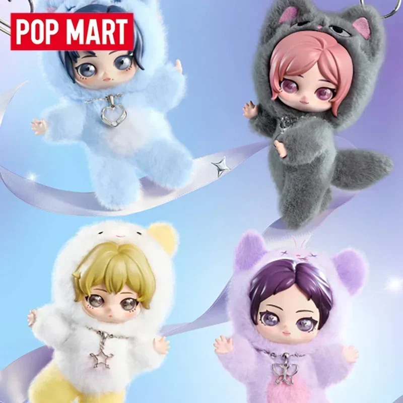 

POP MART Aespa FLUFFY CLUB SERIES Blind Box Guess Bag Mystery Box Doll Cute Toys Anime Figure Ornaments Gift