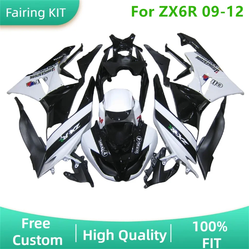 

Новый комплект обтекателей для мотоцикла из АБС-пластика, подходящий для Kawasaki 09 10 11 12 ZX6R 2009 2010-2012 ZX-6R, высококачественные запасные части для ремонта кузова