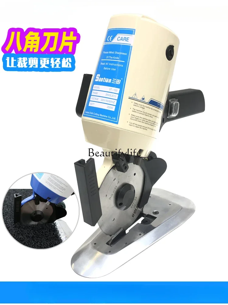 Cutting Machine ST-100 Electric Handheld Cutting Machine 110 Non-woven Leather Car Mat