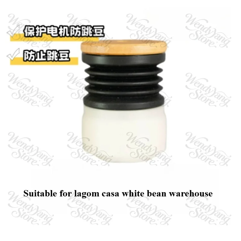 Suitable for TEMPER GOODS, Compatible with Lagom Casa Grinder, Press in Bean Air, Blow Bean Compartment Protection Motor