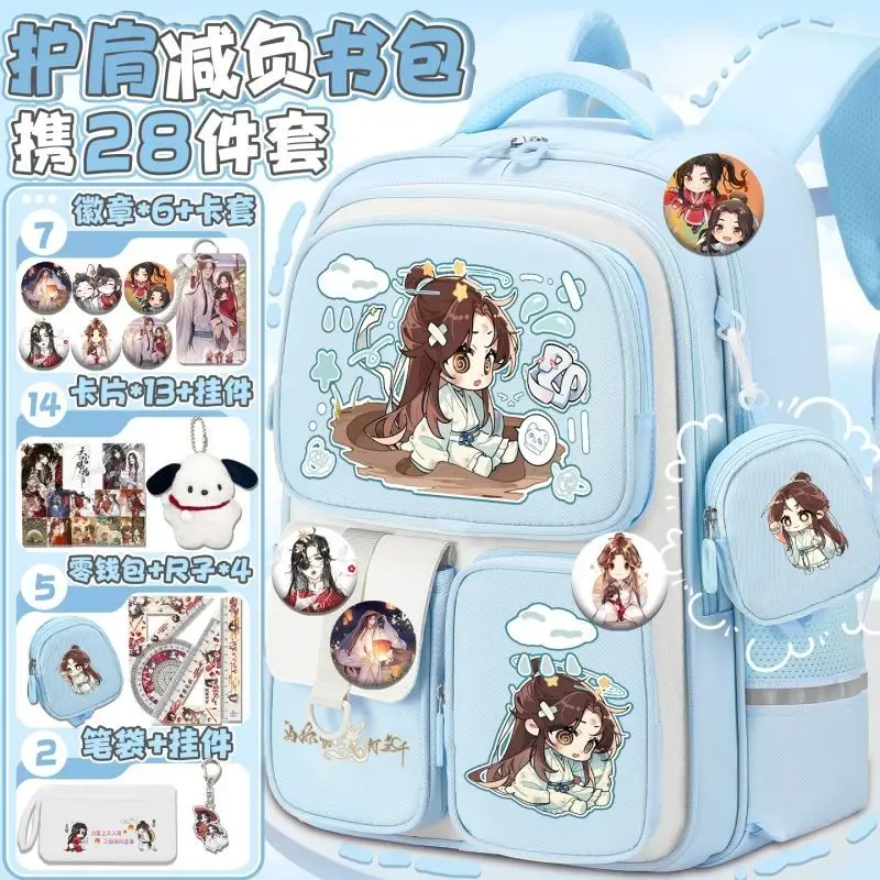 mochila-escolar-de-anime-tian-guan-ci-fu-de-color-azul-claro-con-estampado-de-dibujos-animados-y-gran-capacidad-que-representa-la-bendicion-de-los-funcionarios-del-cielo