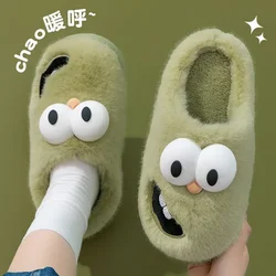 Women Cute Cartoon Thick Bottom Cotton Slippers  Winter Thicken Plush Indoor Slippers Woman Non-slip Warm Fluffy Home Shoes