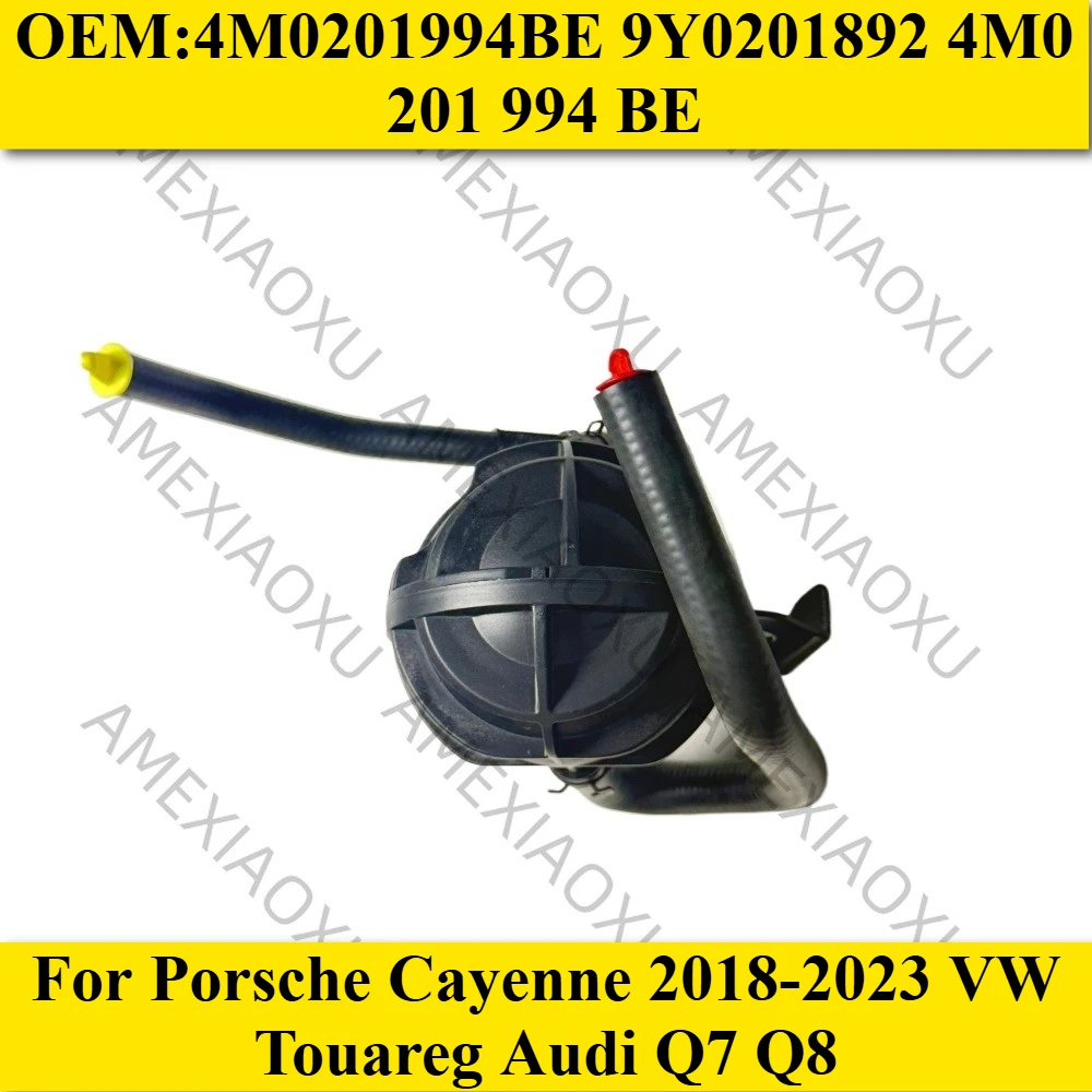 

Pressure Reservoir Expansion Chamber For Porsche Cayenne 2018-2023 VW Touareg Audi Q7 Q8 4M0201994BE 9Y0201892 4M0 201 994 BE
