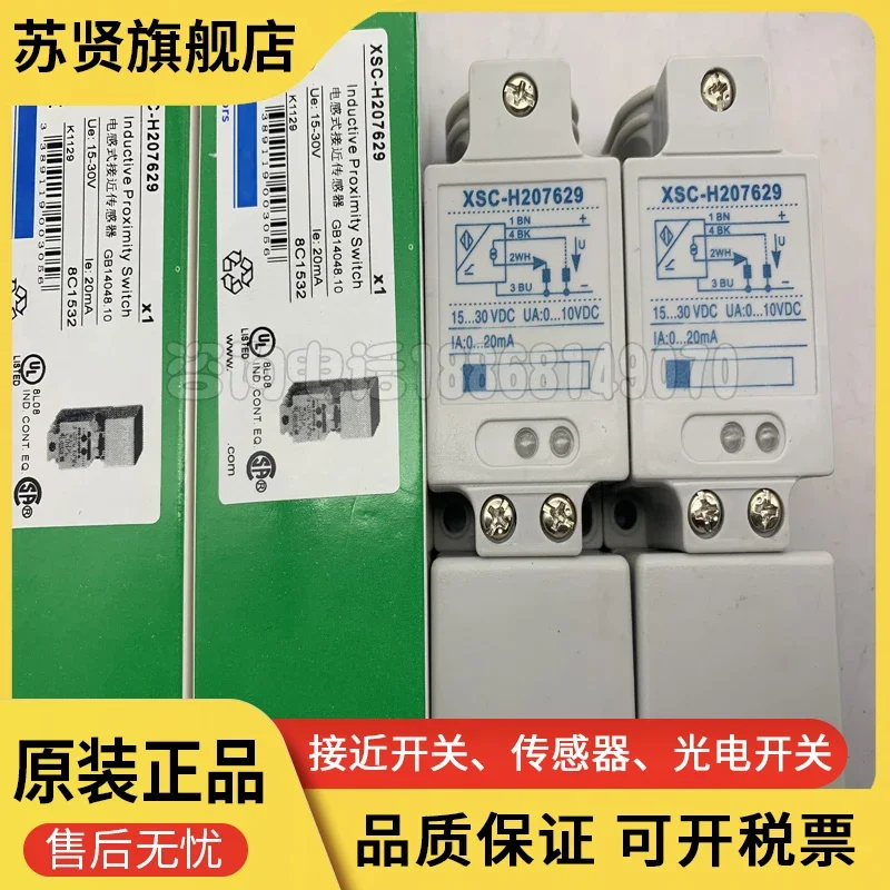 

XSC-H207629 brand is ZCHSHE