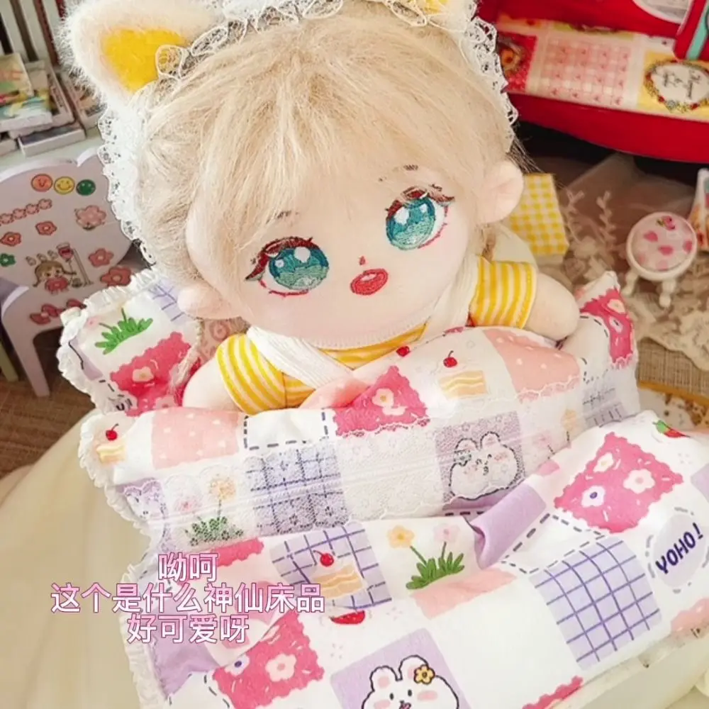 Ecolhedor 20cm boneca cama acessórios boneca cama macia boneca colcha travesseiro boneca saco de dormir brinquedo diy