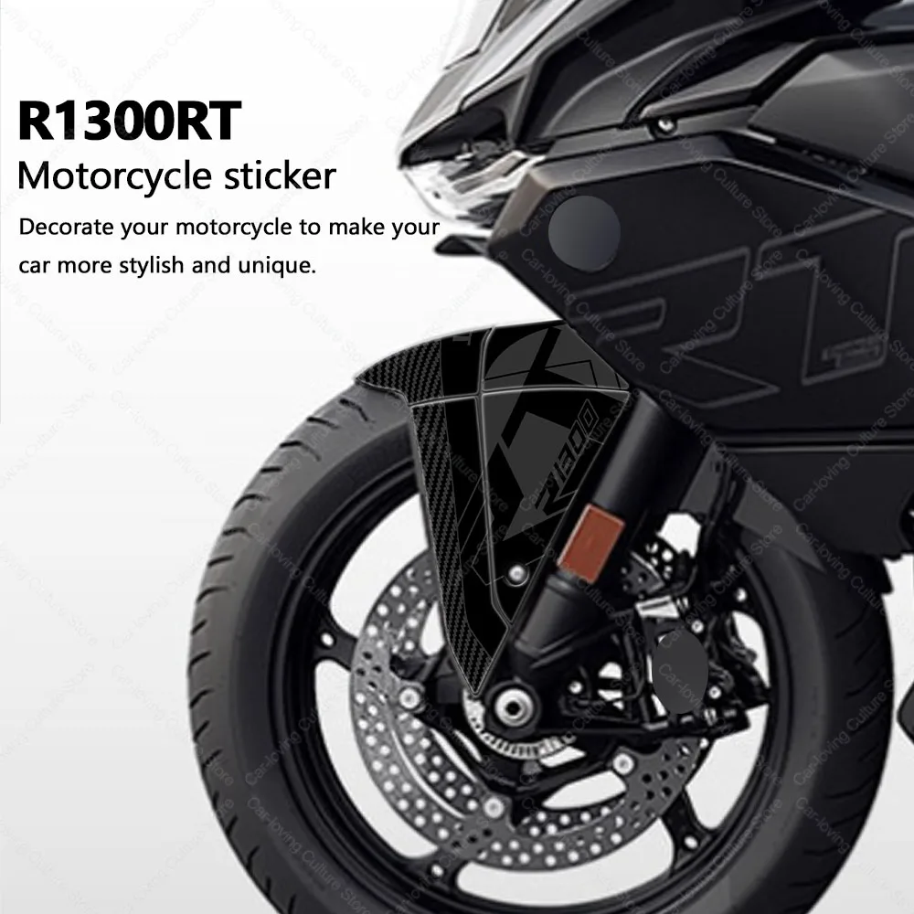 

R1300RT 3D Epoxy Resin Protective Sticker Motorcycle Front Fender Stickers Protection Waterproof Protective Sticker For R 1300RT