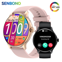 SENBONO Smart Watch AMOLED Screen Always on Display Answer/Make Call Fitness Tracker 100+ Sport Modes Smartwatch for Men Women