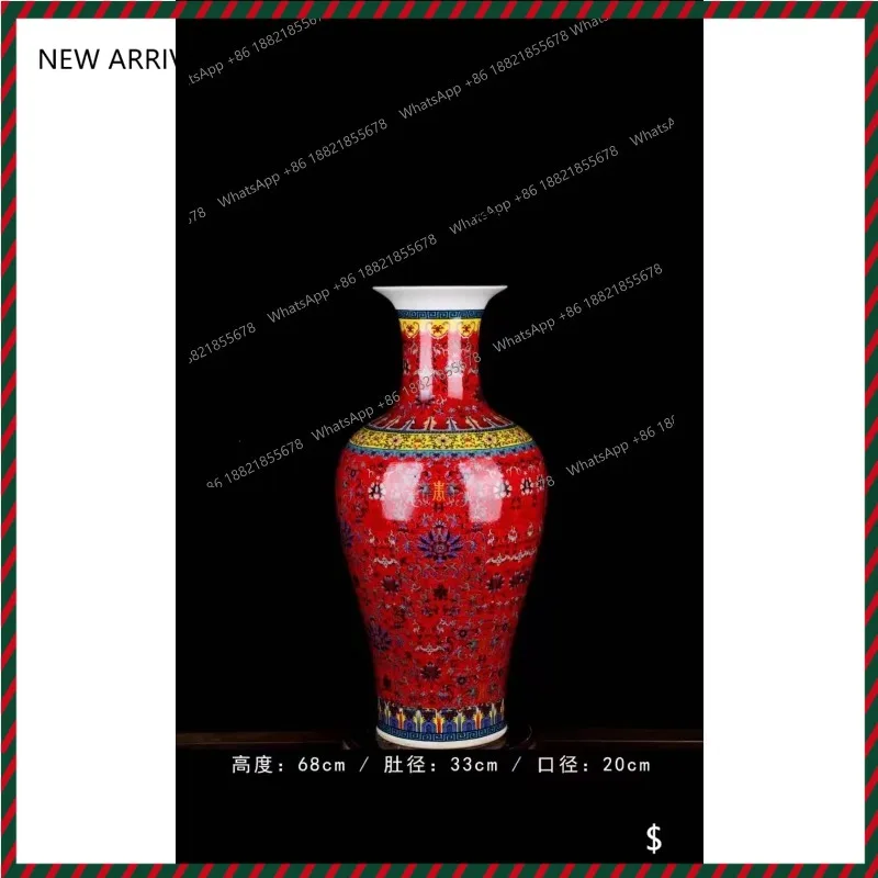 A48 Large Fushou Fi…