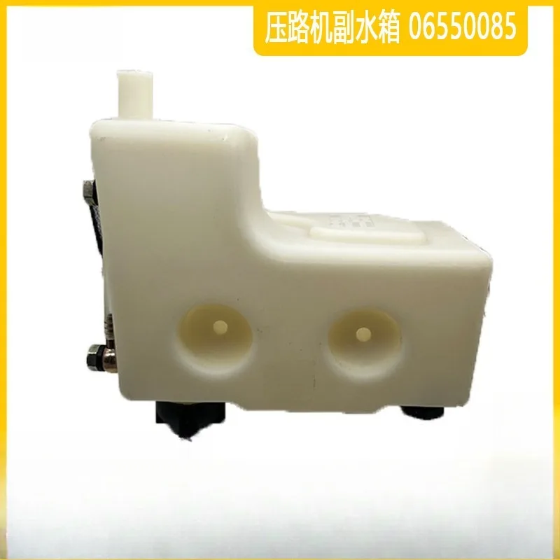 Coolant Reservoir 06550085, Auxiliary Water Tank for Wheel Road Roller Construction Machinery