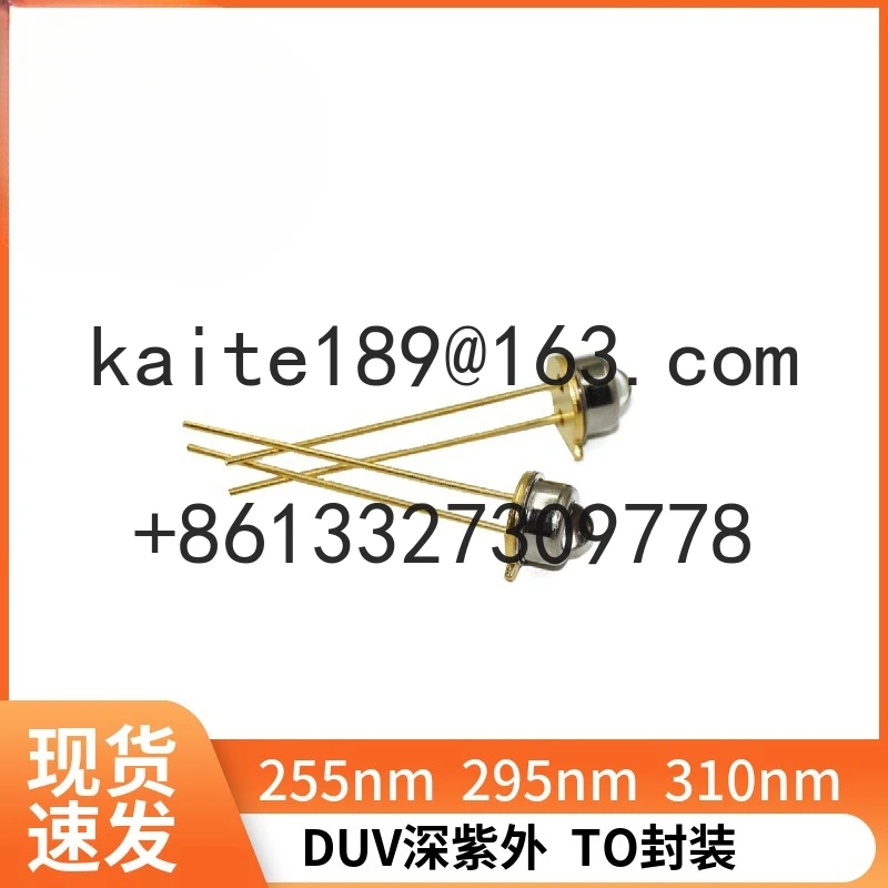 255Nm10Mw/20Mw Lase…
