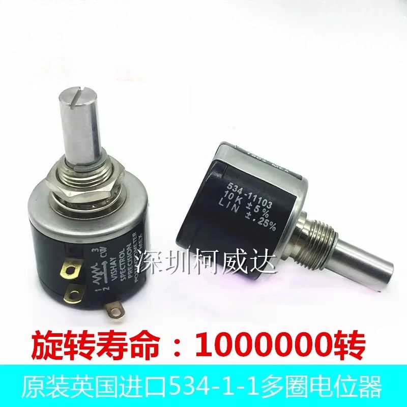 オリジナル多回転巻線ポテンショメータ-534-11103-102-202-502-1k-2k-5k-10k-5-金属軸ポテンショメータ