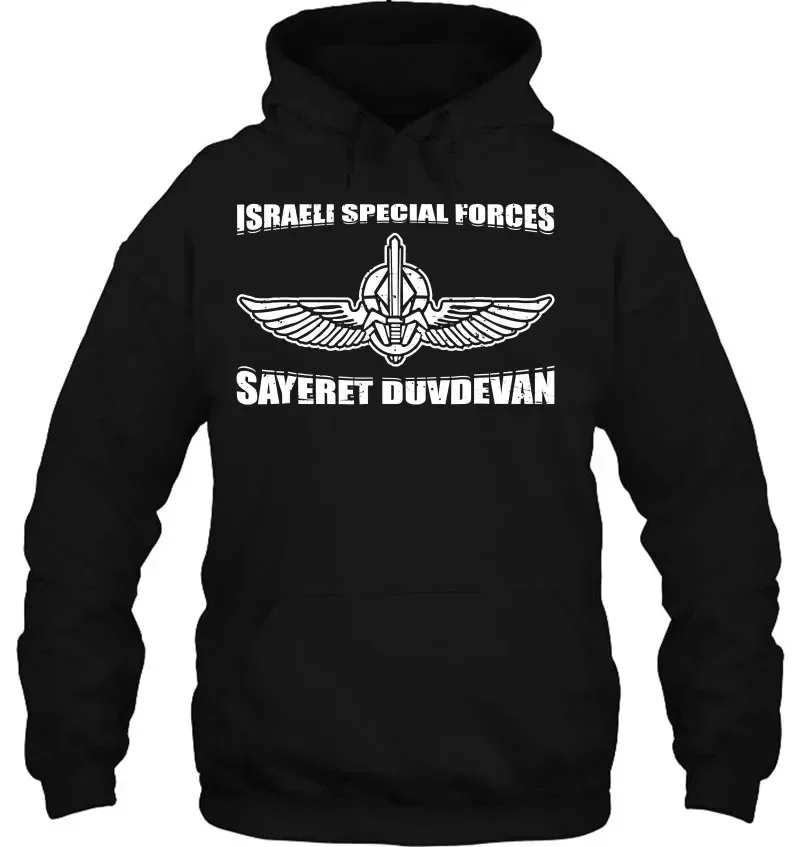 Sayeret Duvdevan Idf Israeli Special Forces Men Hoodie Full  Casual  COTTON  Autumn and Winter Sweatshirt Men Clothing