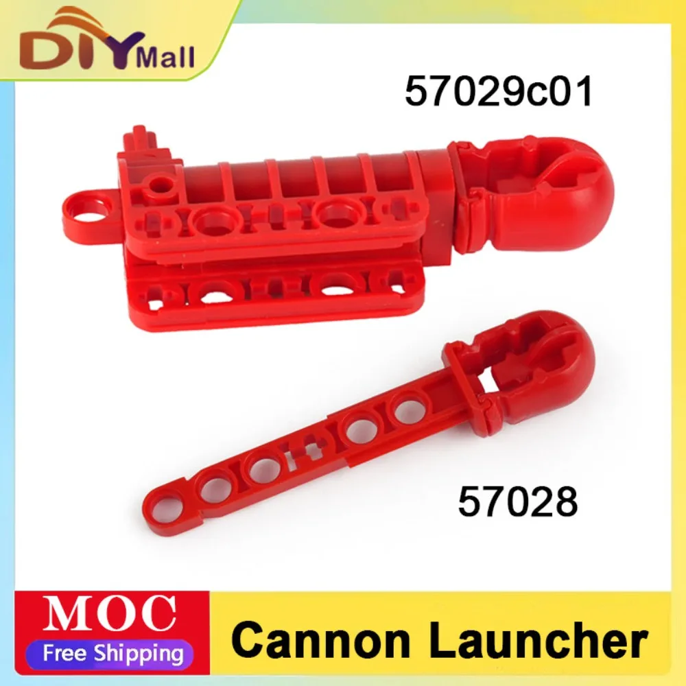 MOC Cannon Launcher Bullet Set Soft Rubber-Tip Arrow Shooter Compatible Bricks Parts for Flat Base Builds 57028/57796