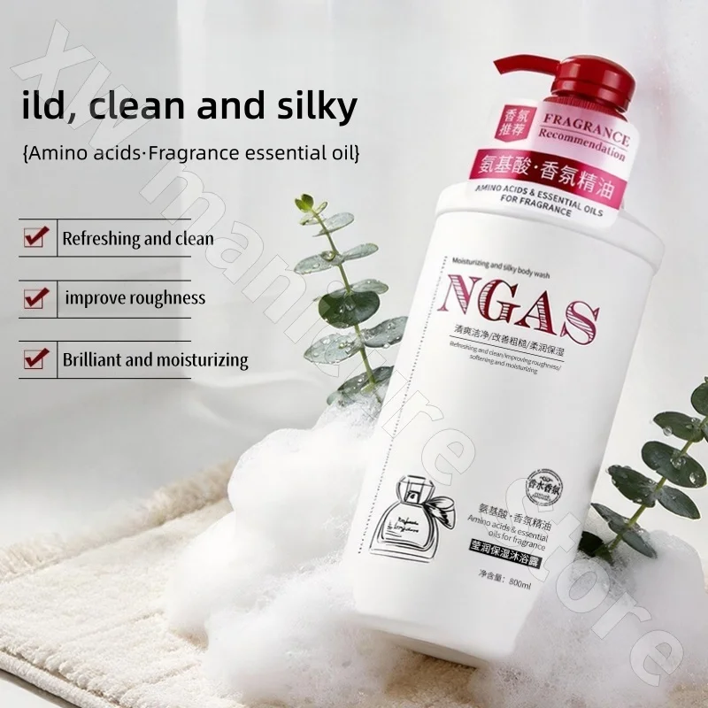 Amino Acid Fragrance Essential Oil Shower Gel Refreshing Cleansing Silky Moisturizing Improves Roughness 800ml