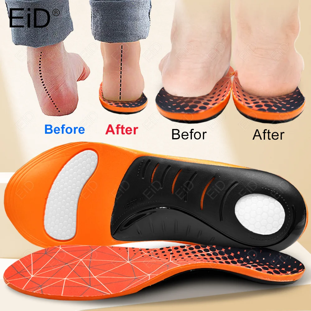 

EiD Orthotics Flat Foot Health Orthopedic Insole Sole Pad Insert Arch Support Pad For Plantar Fasciitis Foot Care Insole Upgrade