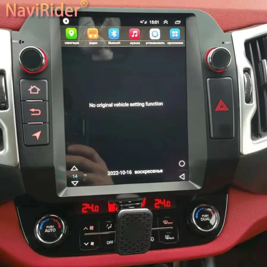 مشغل فيديو للوسائط المتعددة للسيارة 256 جيجابايت لكيا سبورتاج 2014 Carplay أندرويد 15 BT نظام تحديد المواقع 9.5 بوصة شاشة نافريدر Qled وحدة رأس 2din #2