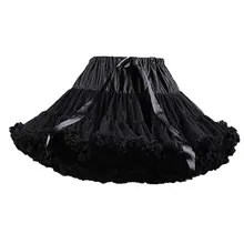 Bridal Tulle Crinoline for Wedding and Party #3