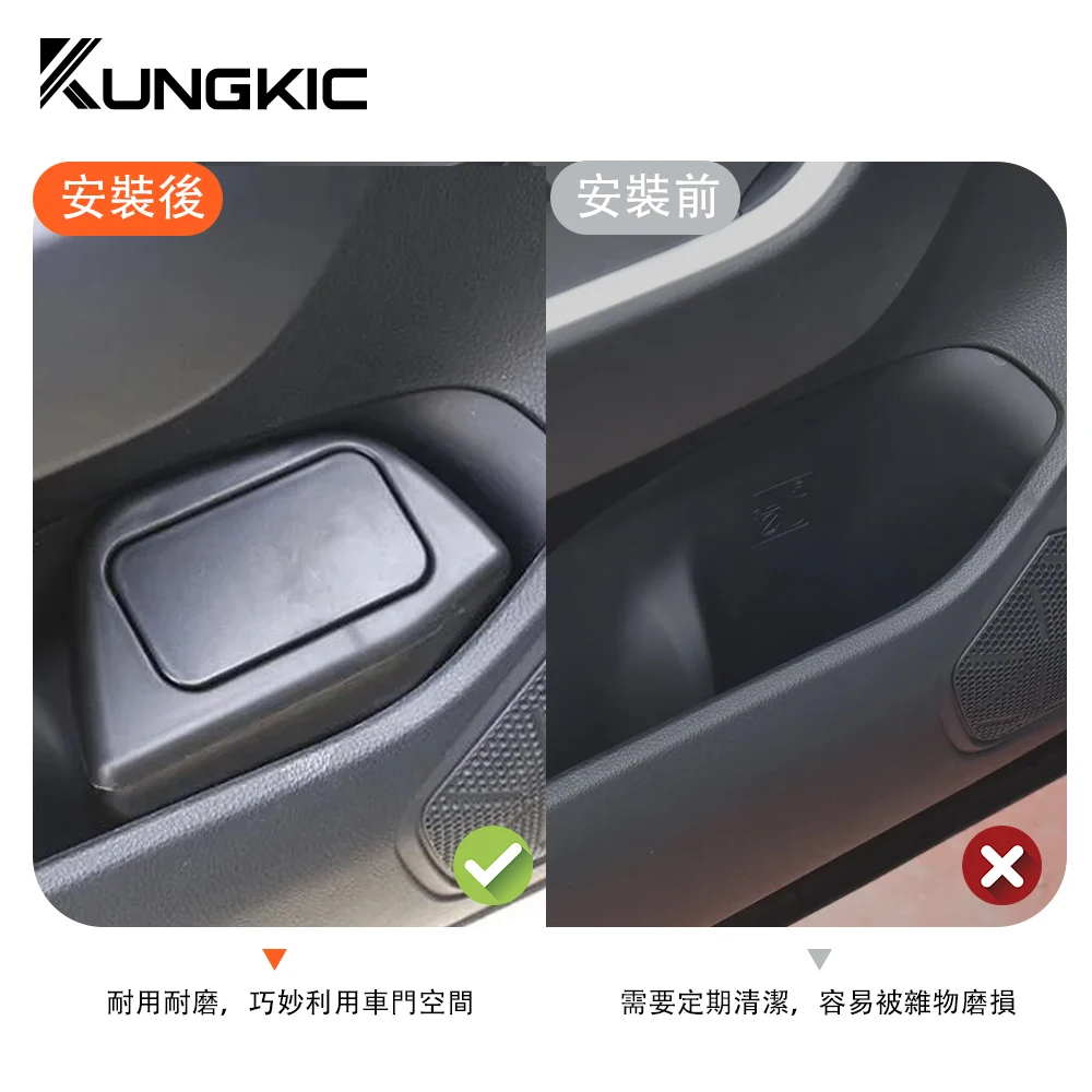For 2019-2025 Toyota RAV4 XA50 MK5 Portable Plastic Car Storage