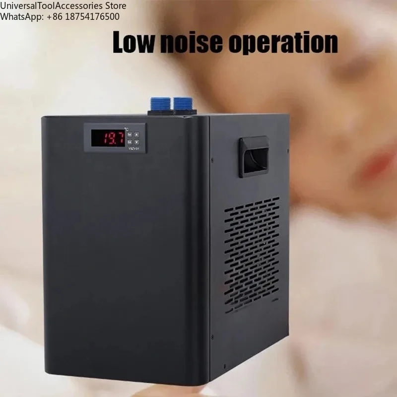 

150W Water Chiller for Aquarium 160L Fish Tank Cooler Cooling System for Reef Coral Jellyfish Shrimp Aquatic Plants